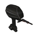 Item engineboat1.png